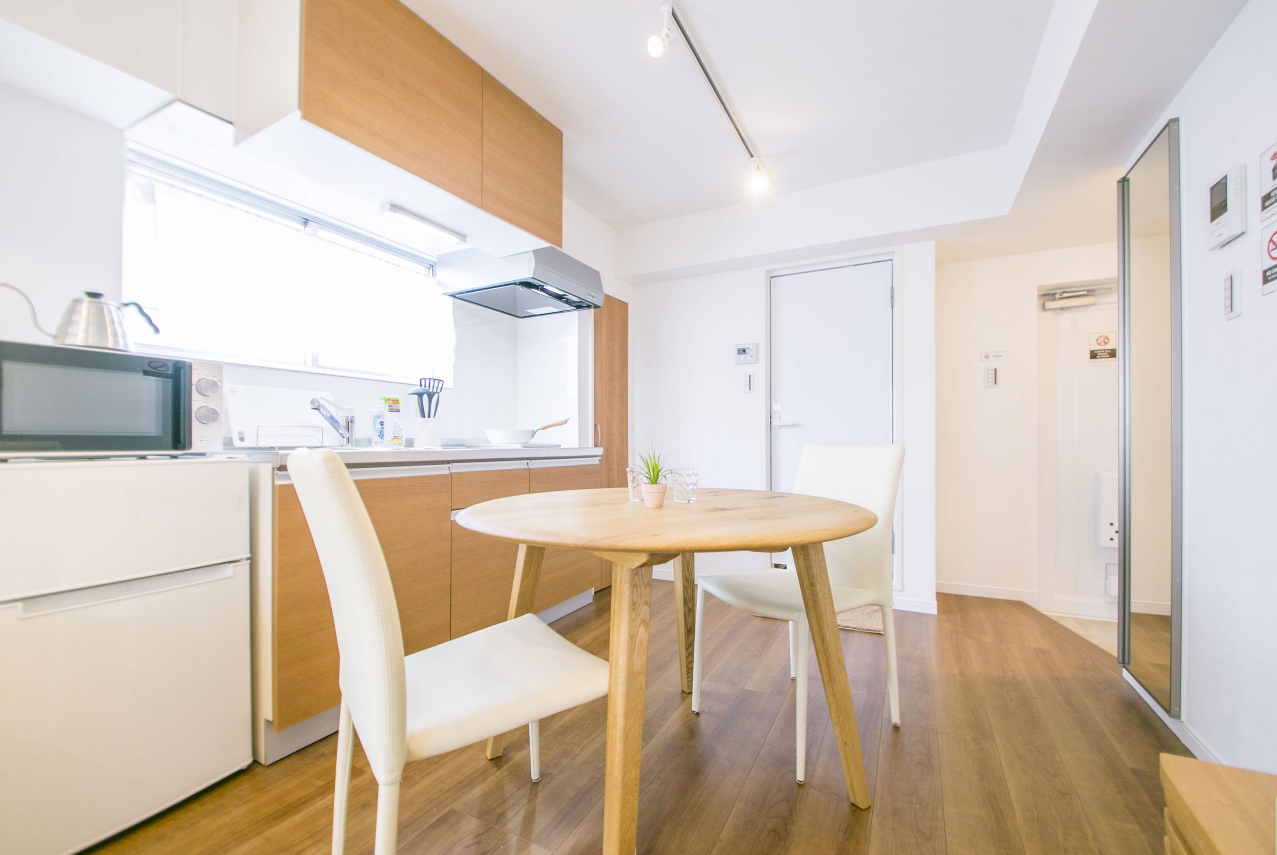 SHIBUYA PARK RESIDENCE Room